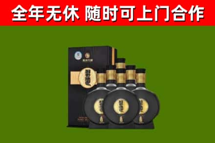 枝江市烟酒回收习酒1988.jpg