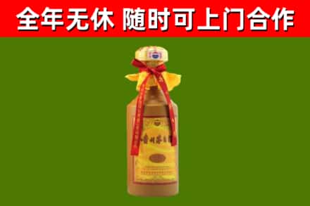 枝江市烟酒回收15年茅台酒.jpg