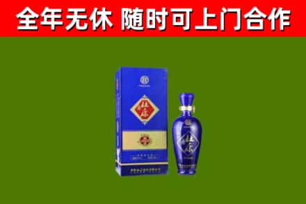 枝江市烟酒回收杜康.jpg
