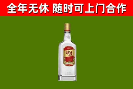 枝江市烟酒回收尖庄酒.jpg